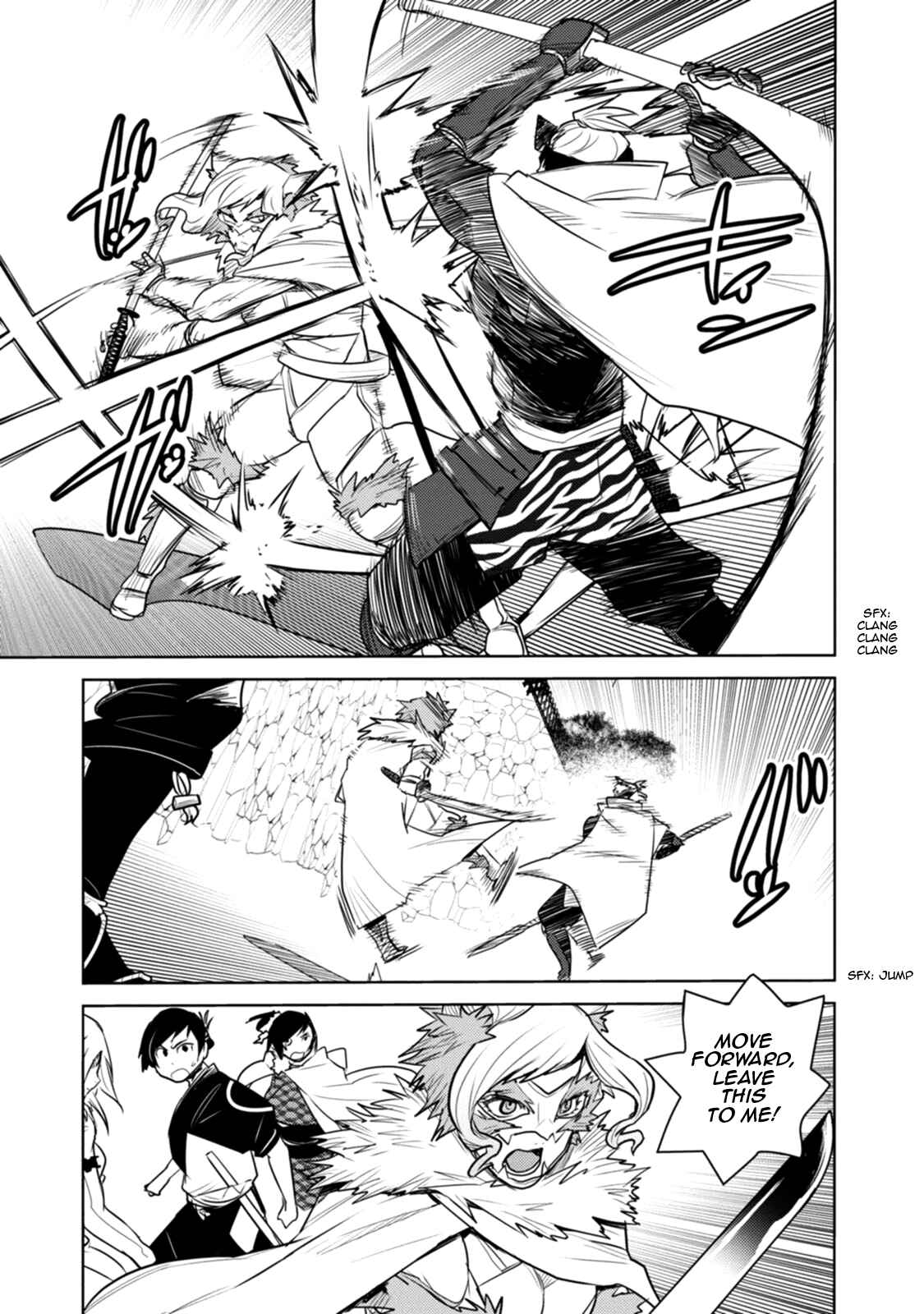Chapter 20 - Page 4