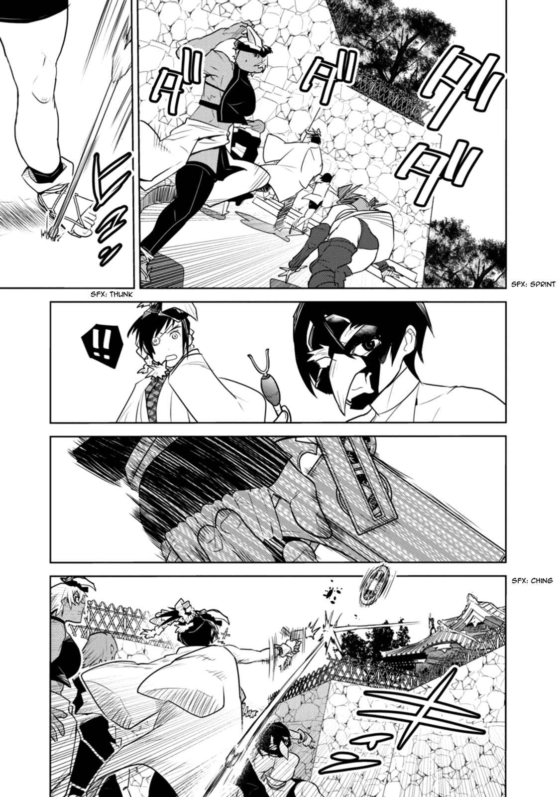 Chapter 20 - Page 6
