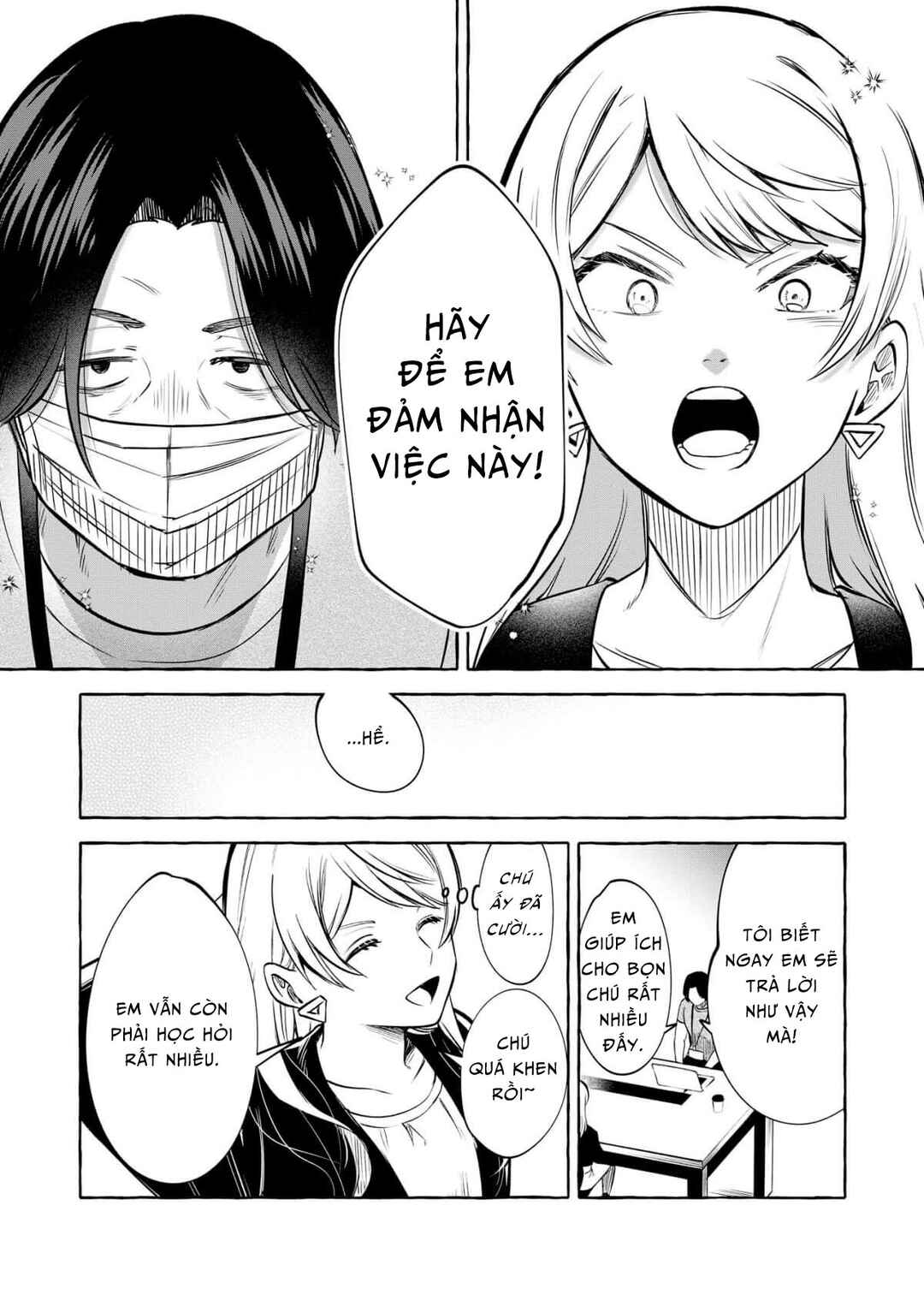Chapter 17 - Page 14