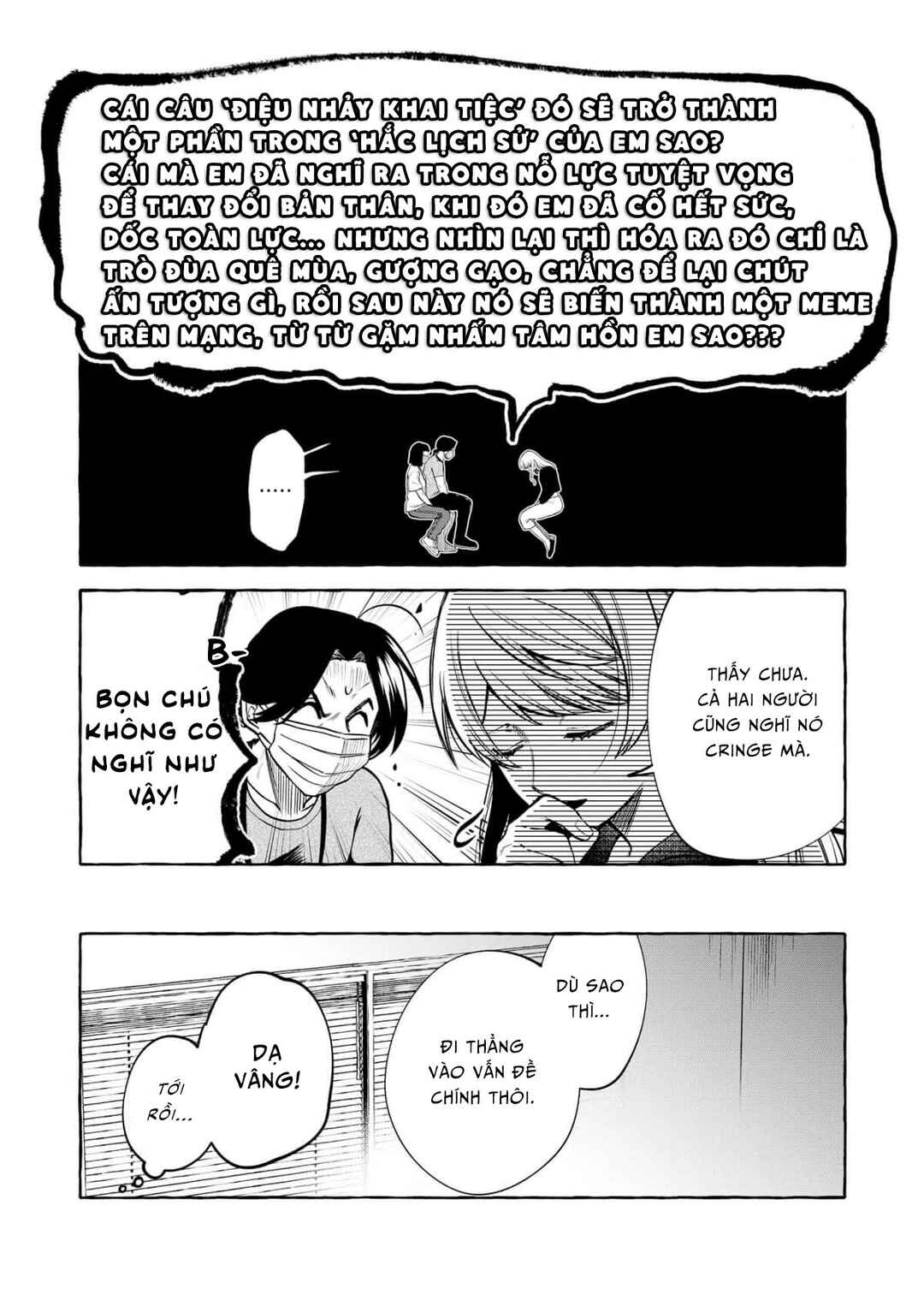Chapter 17 - Page 4