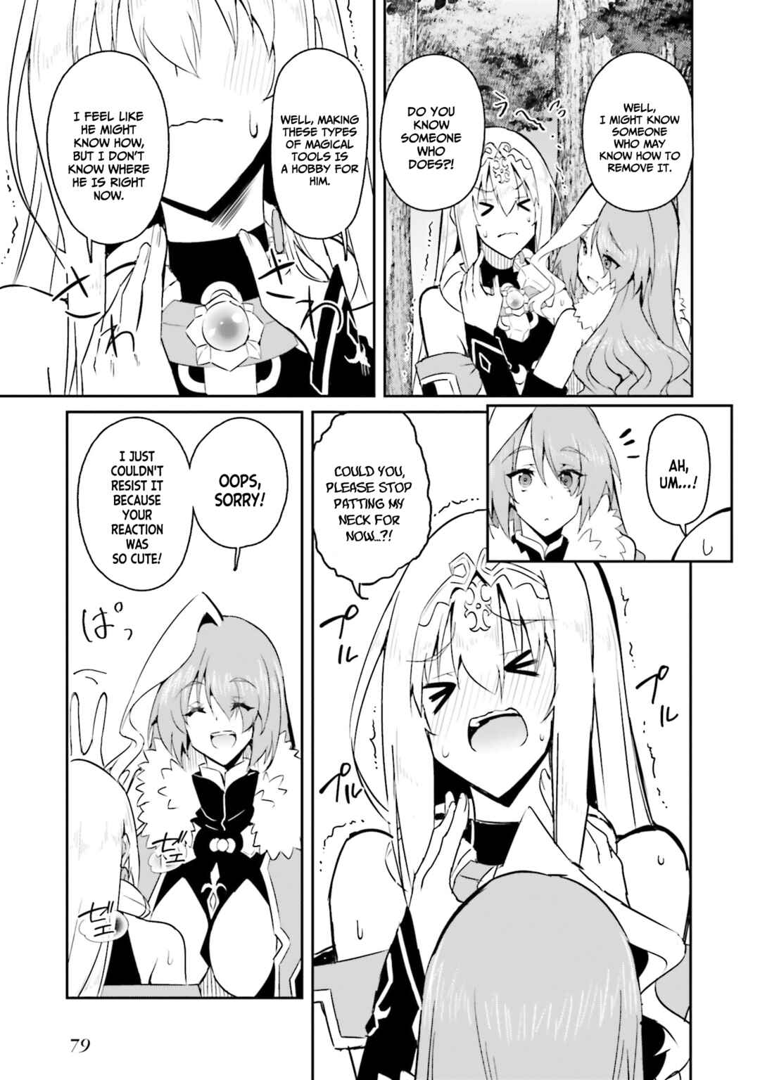 Chapter 11 - Page 4