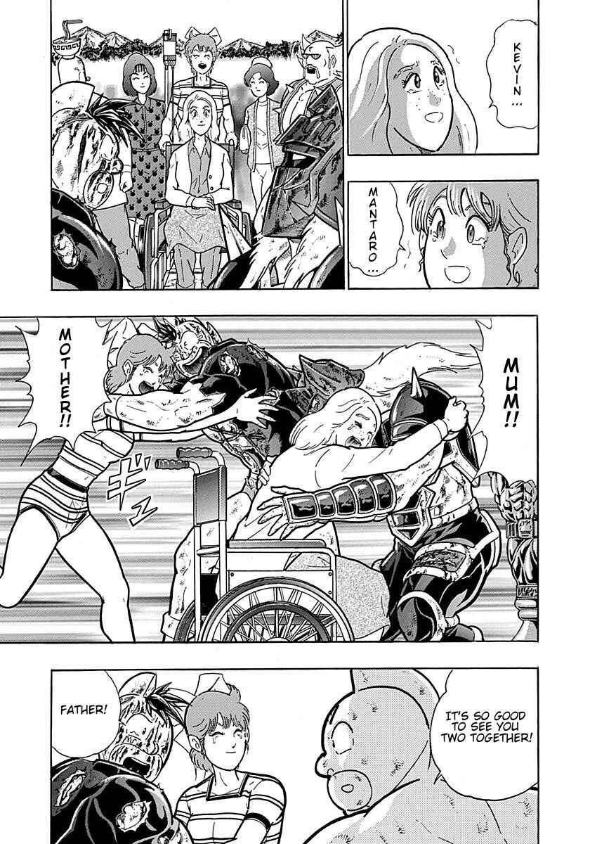 Chapter 310 - Page 13