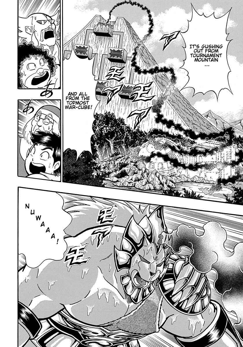Chapter 310 - Page 18