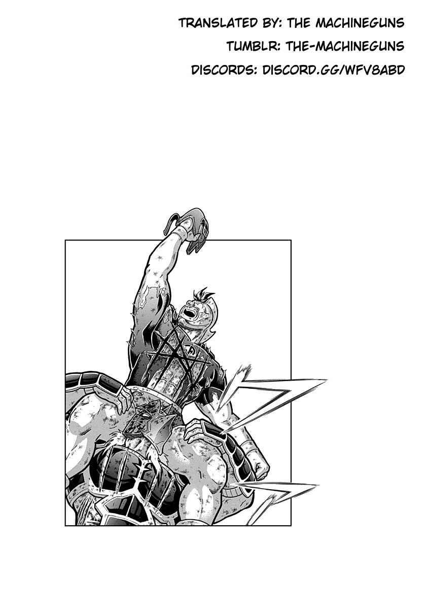 Chapter 310 - Page 21