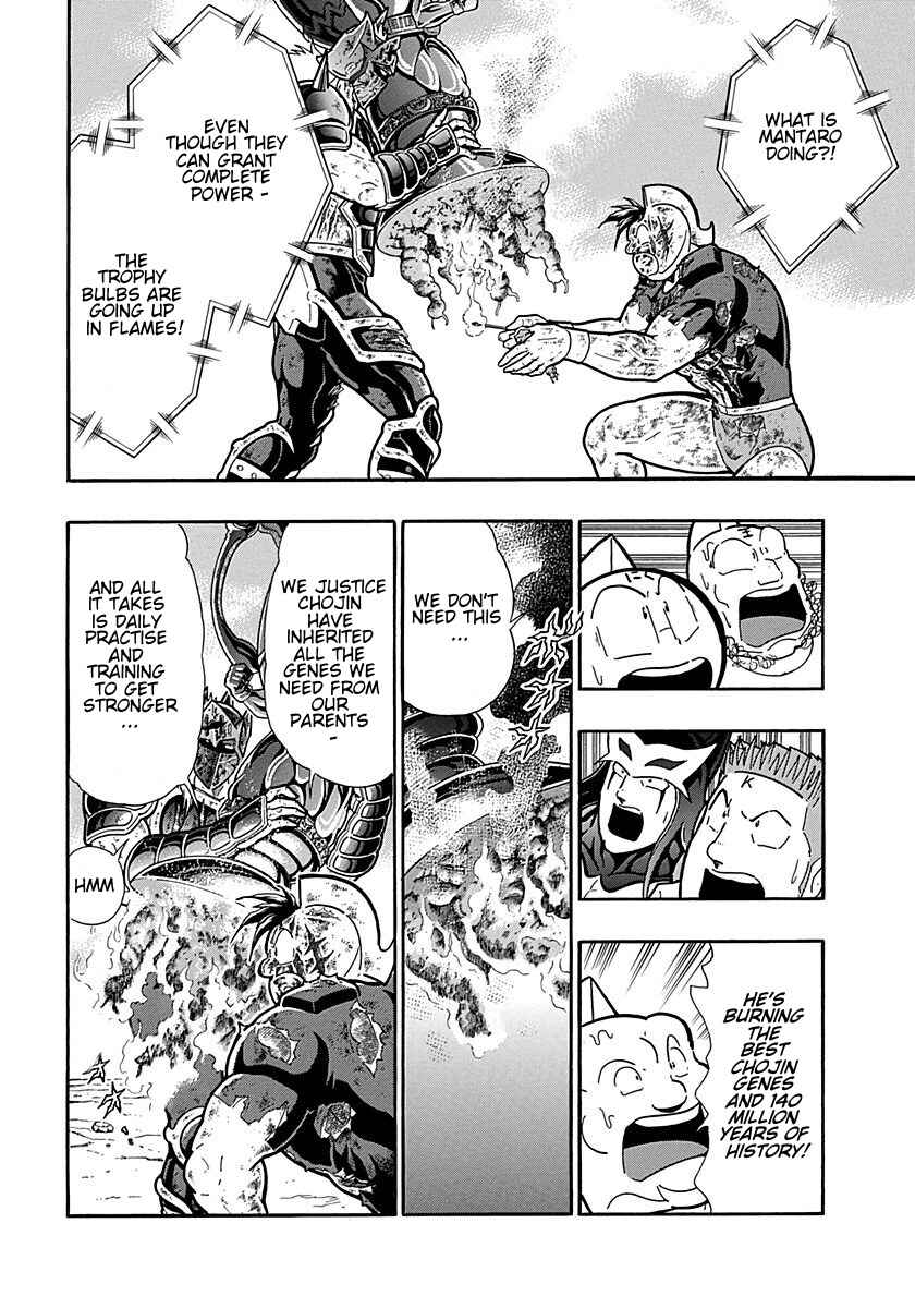 Chapter 310 - Page 6