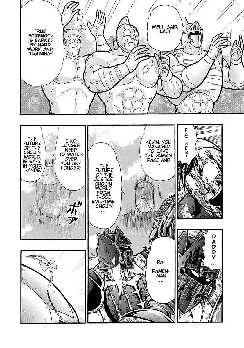 Chapter 310 - Page 8