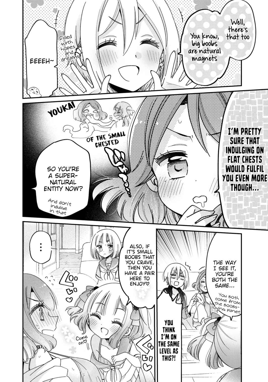 Chapter 51 - Page 17