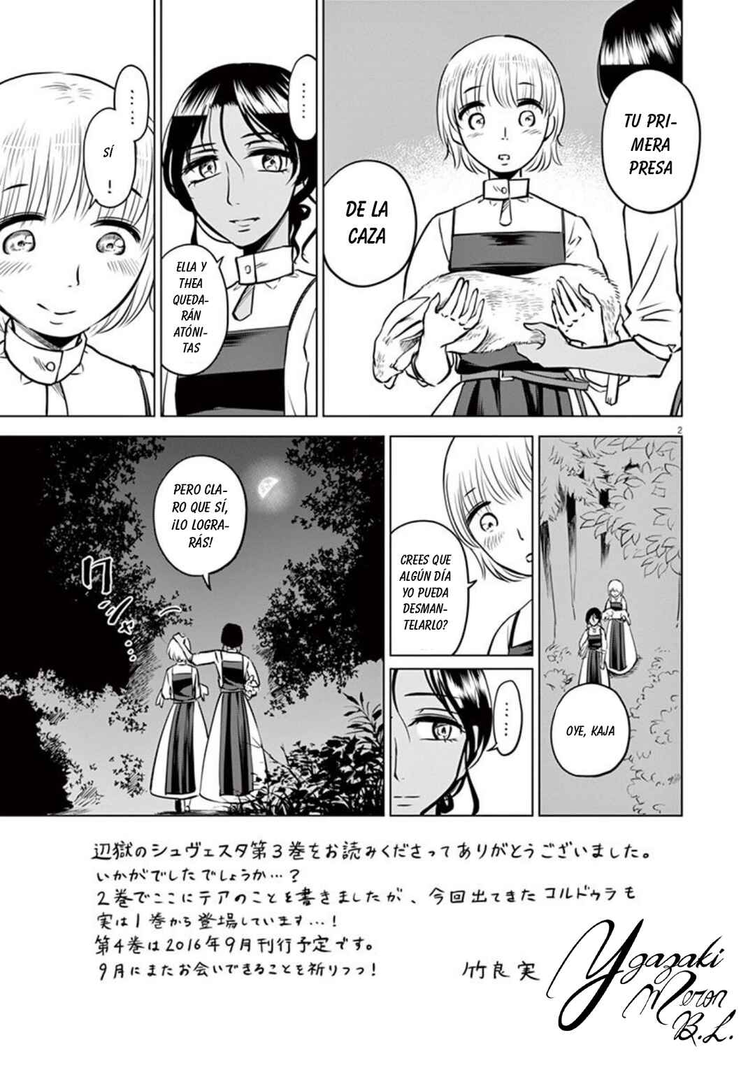 Chapter 15.5 - Page 2