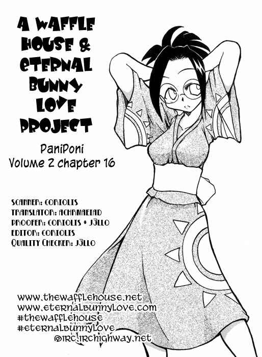 Chapter 16 - Page 1