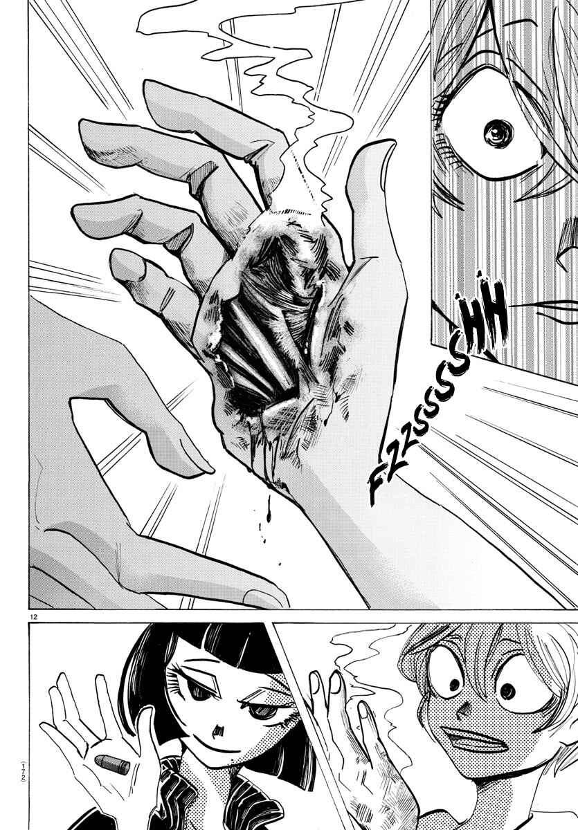 Chapter 46 - Page 13