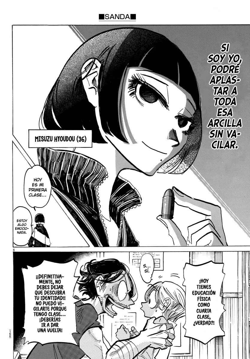 Chapter 46 - Page 7