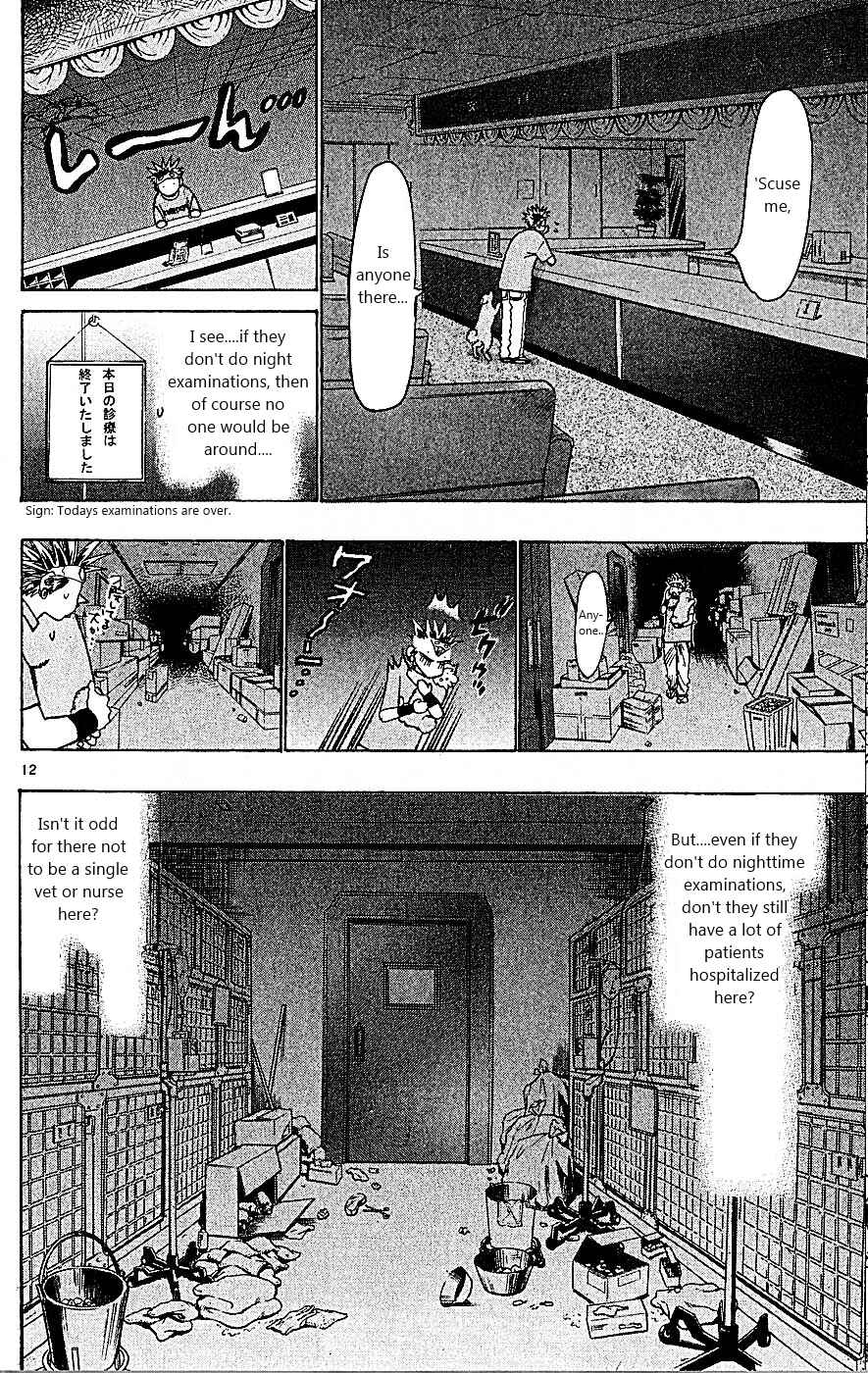 Chapter 88 - Page 12