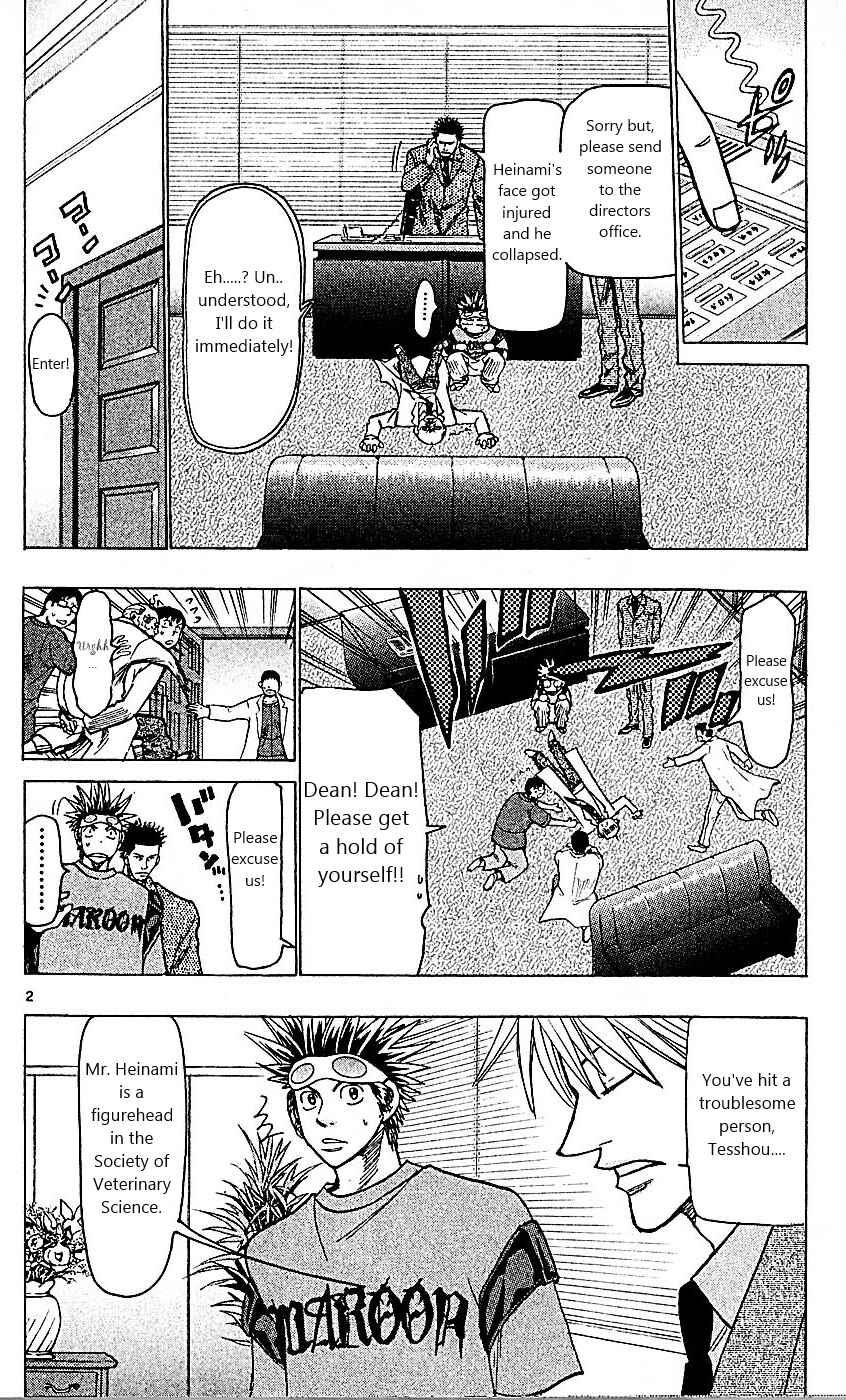 Chapter 88 - Page 2