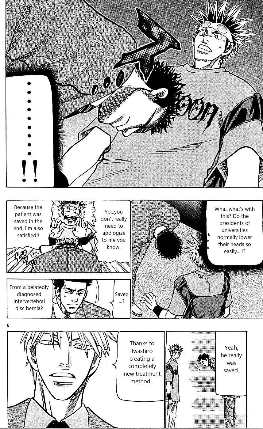 Chapter 88 - Page 6