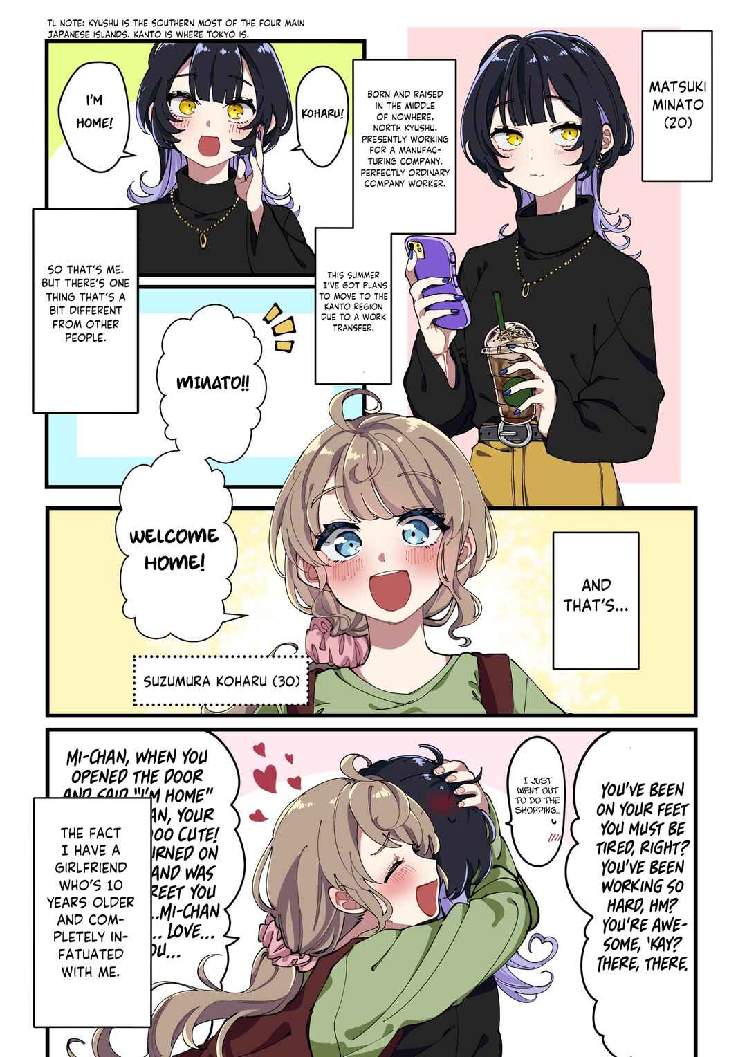 Chapter 1 - Page 1