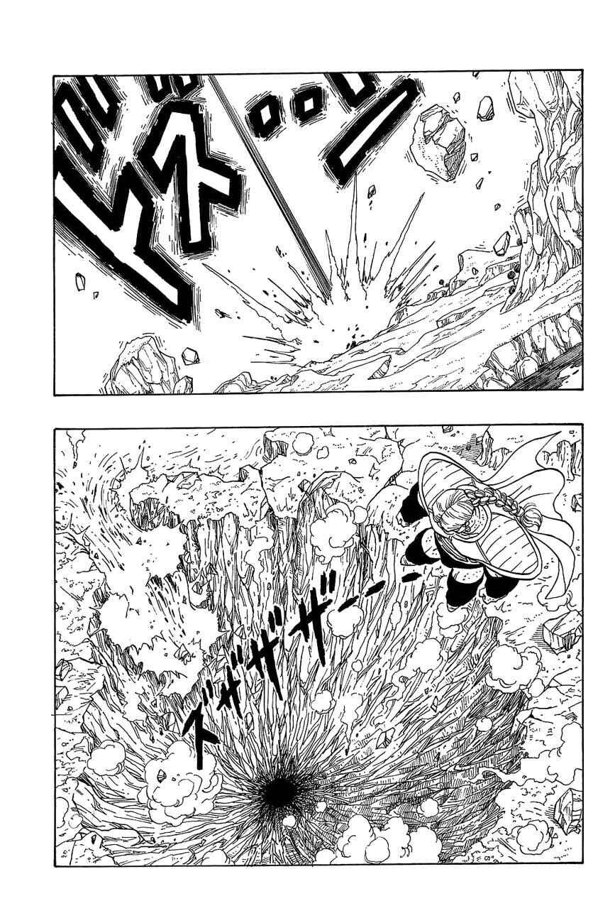 Chapter 263 - Page 13