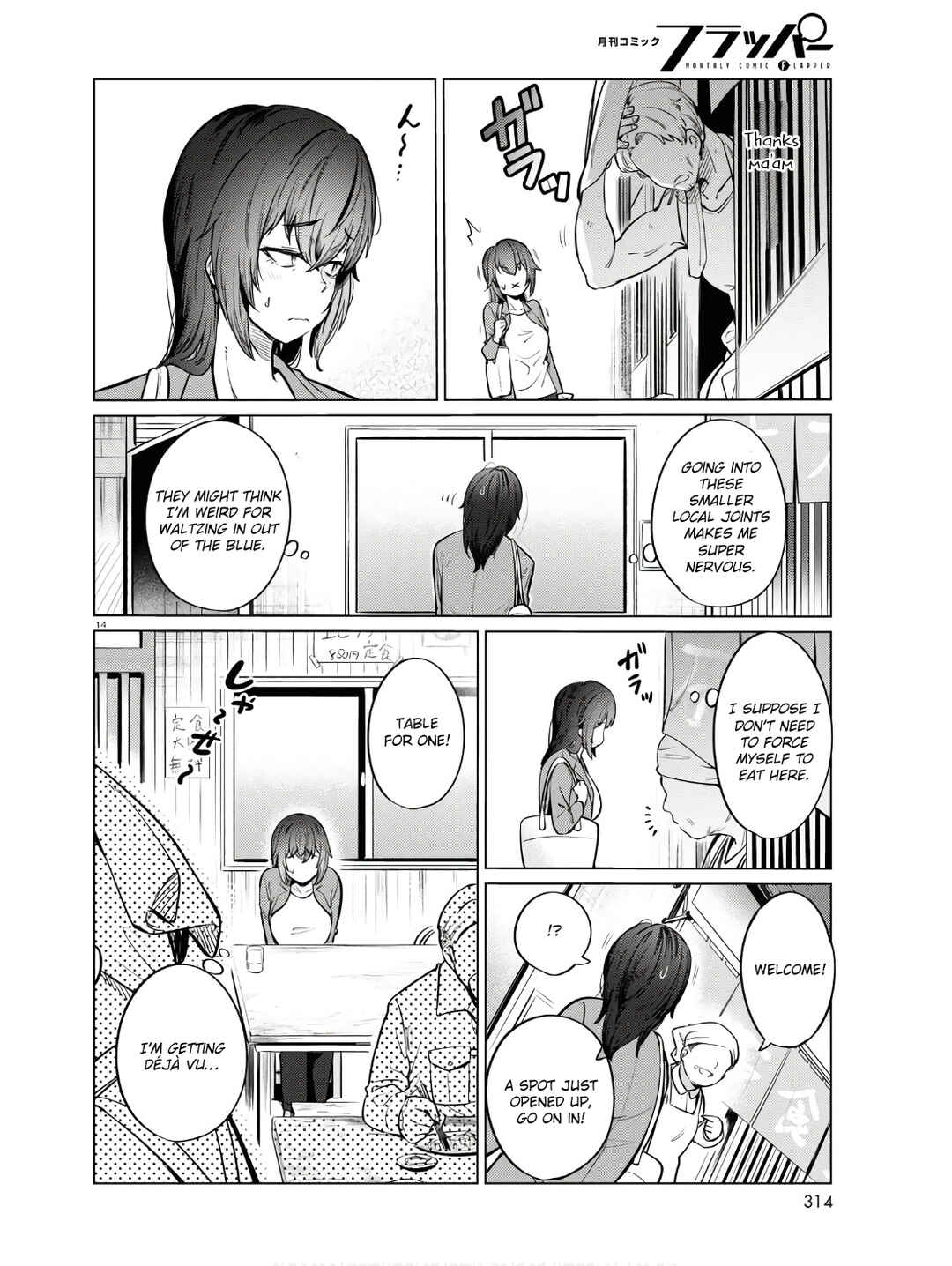 Chapter 11 - Page 15