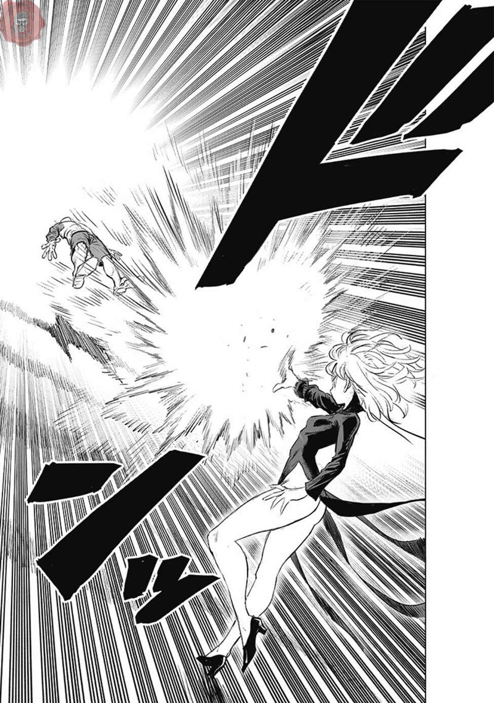 Chapter 184 - Page 12