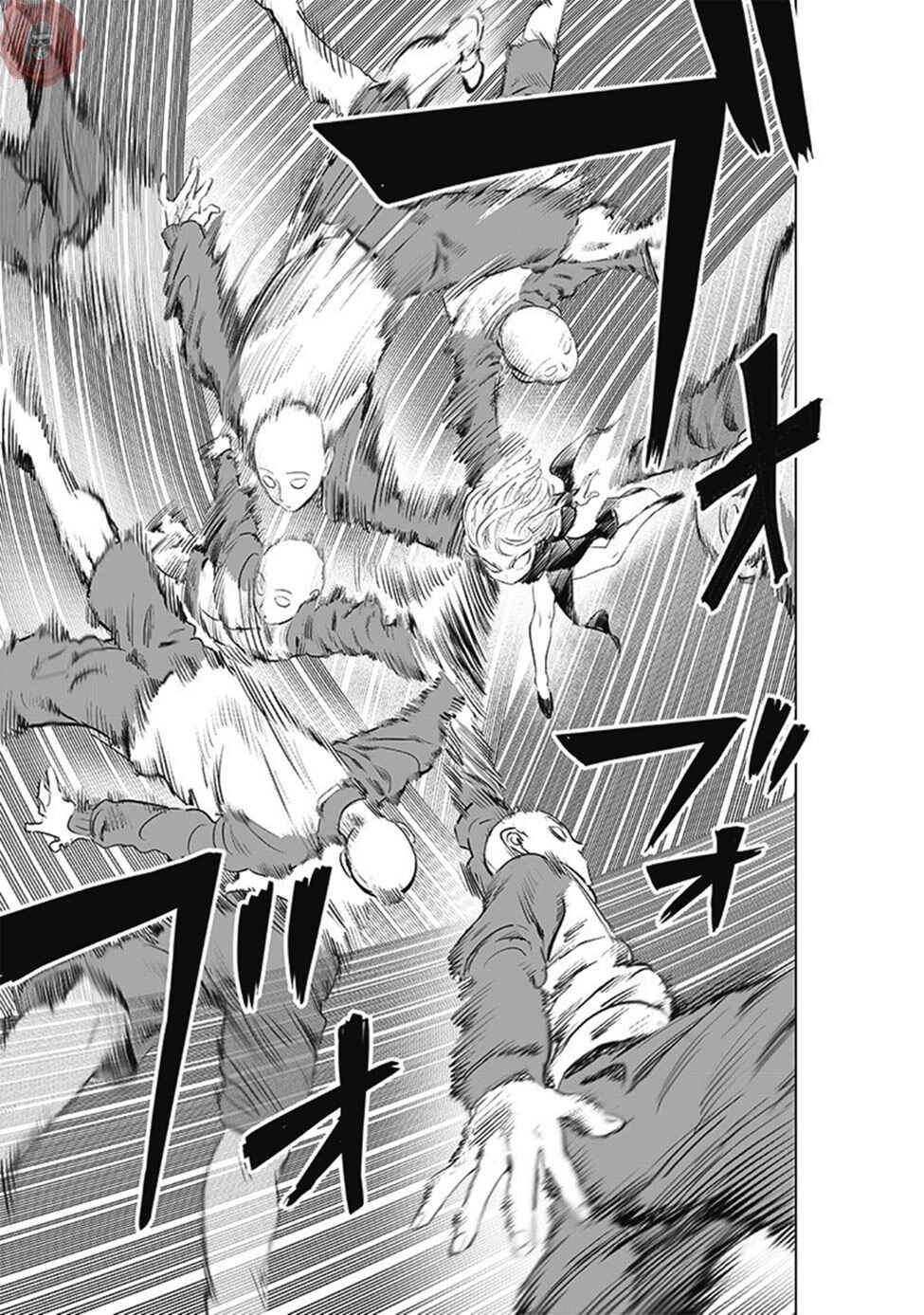 Chapter 184 - Page 8
