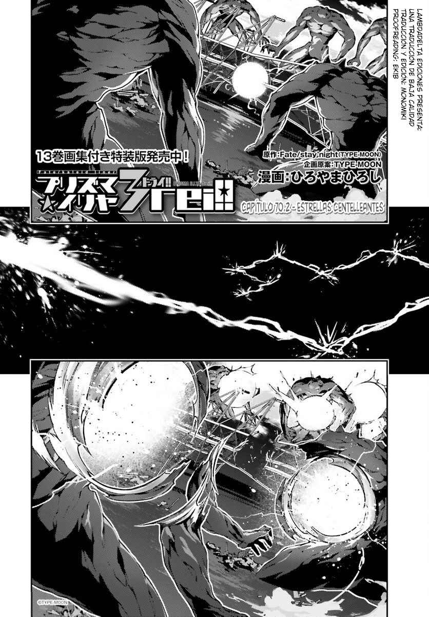 Chapter 70.2 - Page 2