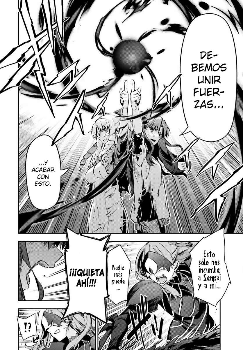 Chapter 70.2 - Page 8