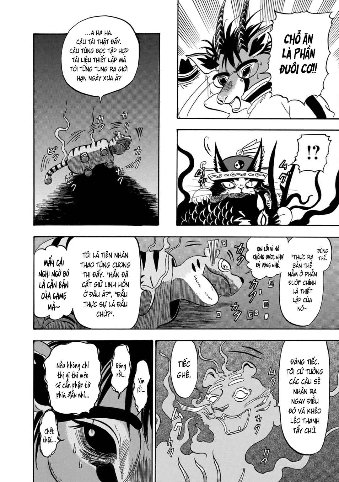 Chapter 47 - Page 10