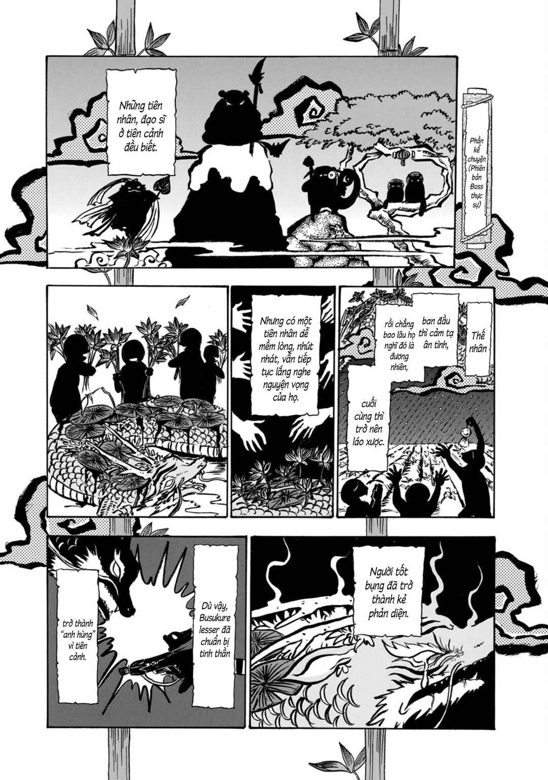 Chapter 47 - Page 3