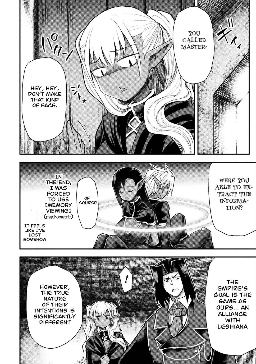 Chapter 30 - Page 17