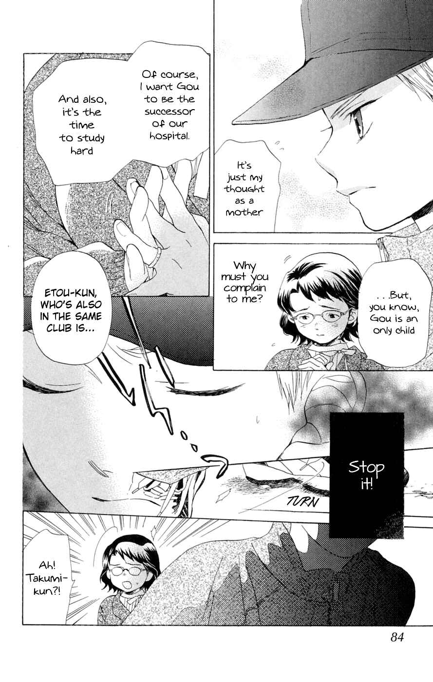 Chapter 6 - Page 5