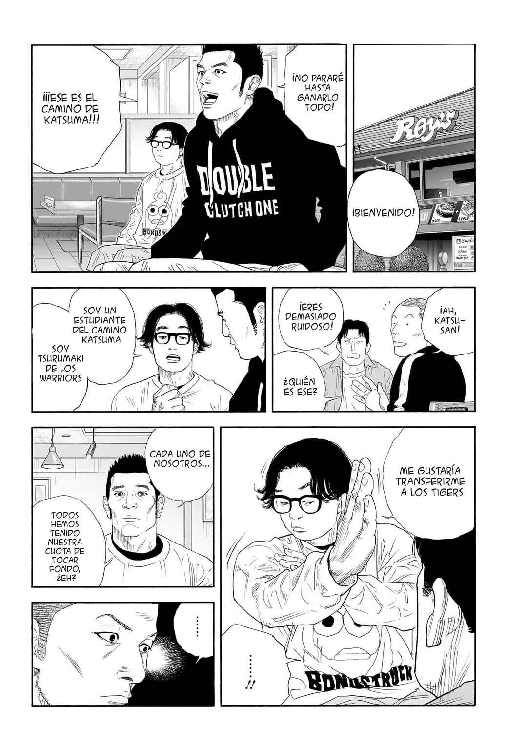 Chapter 100 - Page 16