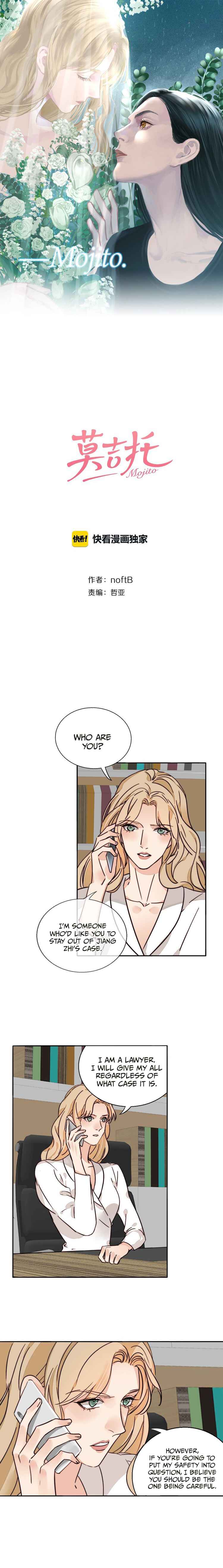Chapter 25 - Page 1