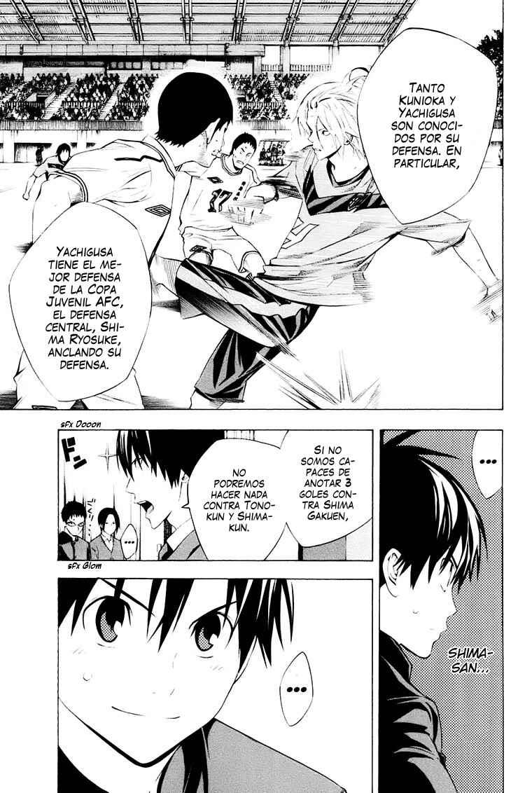 Chapter 194 - Page 12