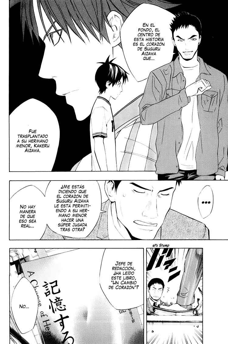 Chapter 194 - Page 3
