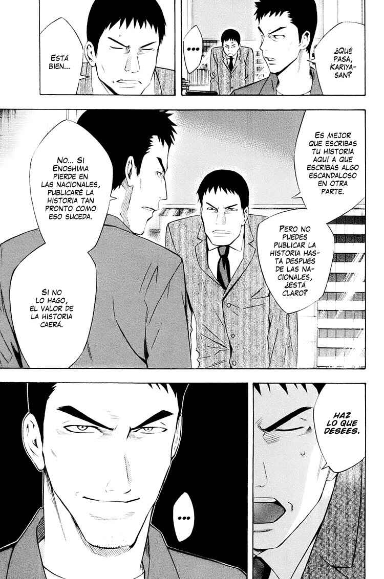 Chapter 194 - Page 6