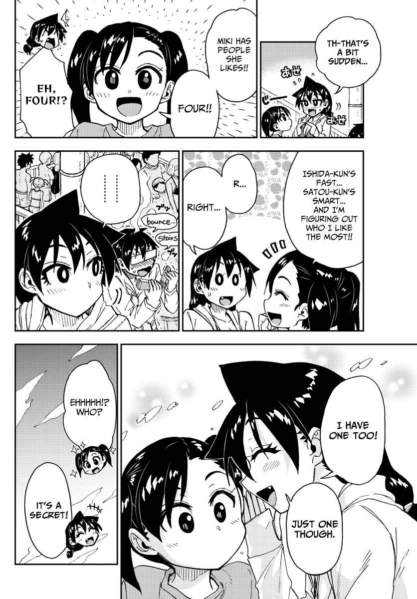 Chapter 148 - Page 15