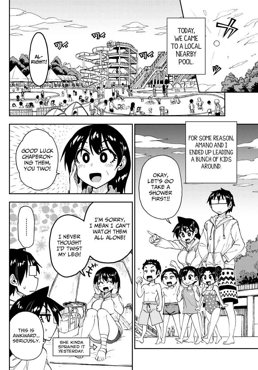 Chapter 148 - Page 3