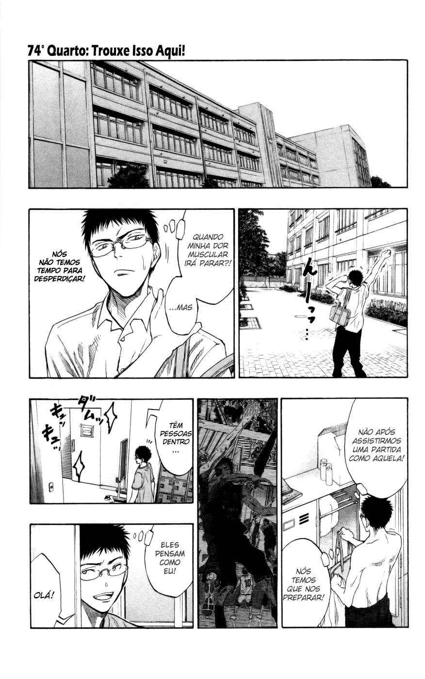 Chapter 74 - Page 2