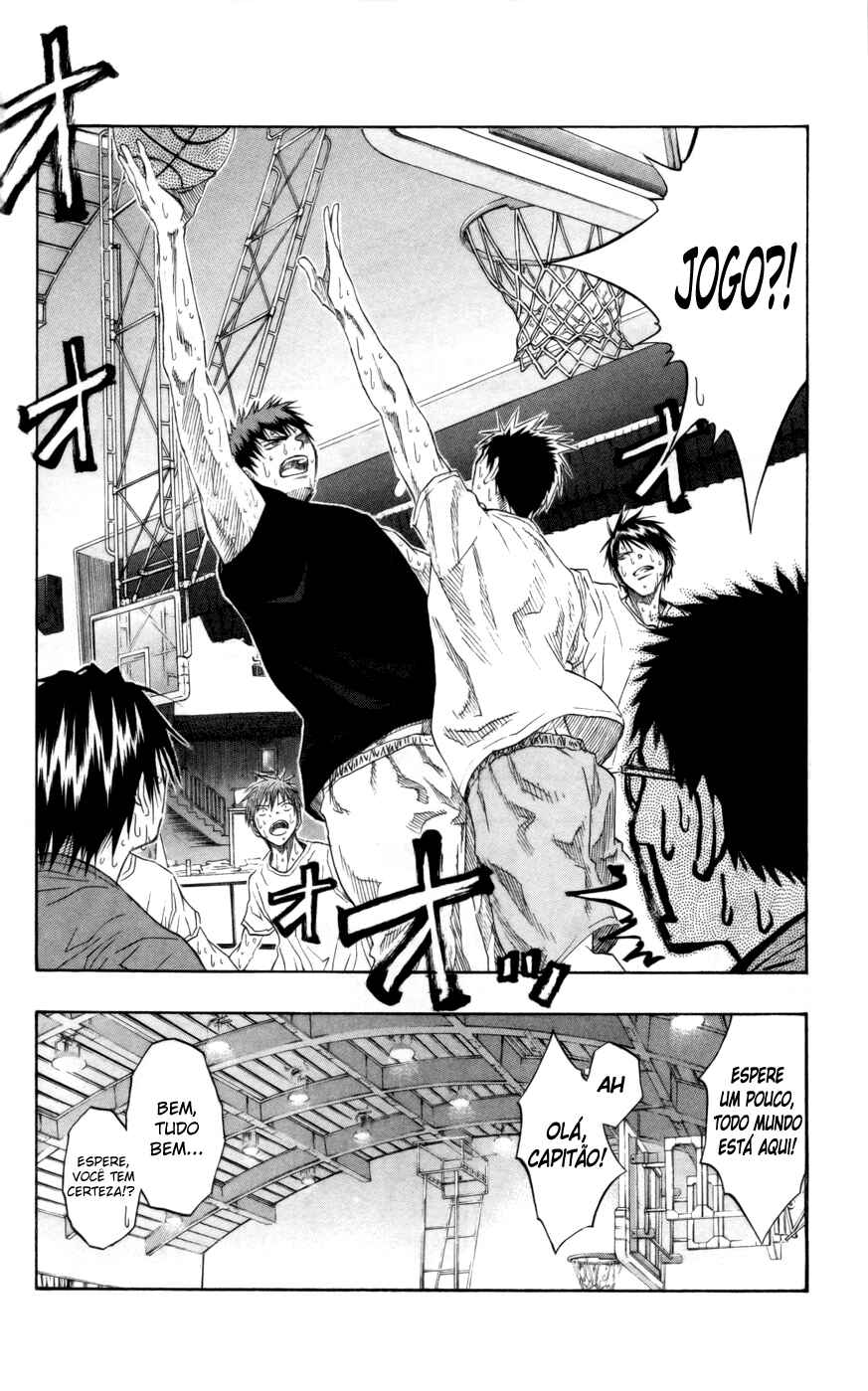 Chapter 74 - Page 3