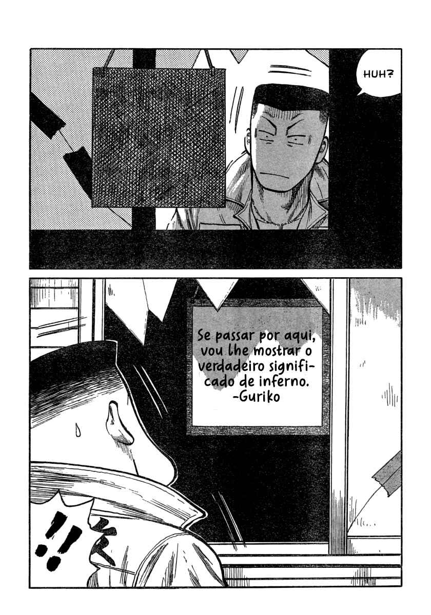 Chapter 106 - Page 25