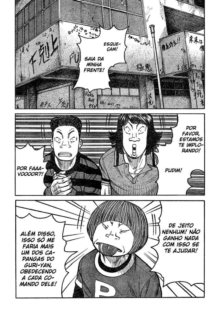 Chapter 106 - Page 3