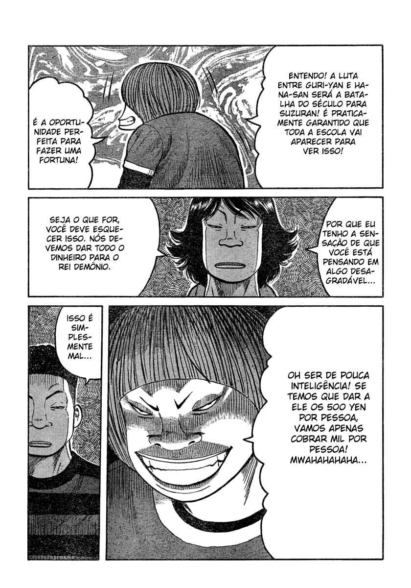 Chapter 106 - Page 6