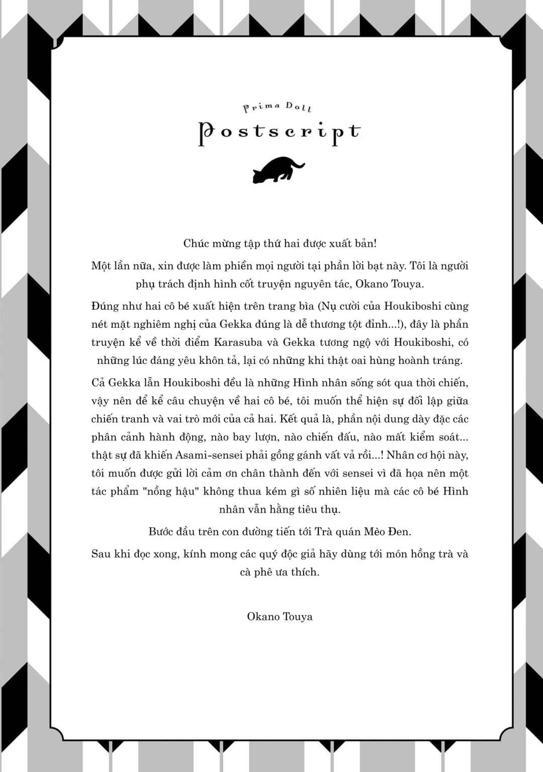 Chapter 10.5 - Page 10