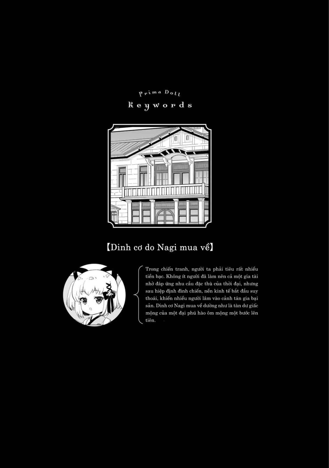 Chapter 10.5 - Page 5