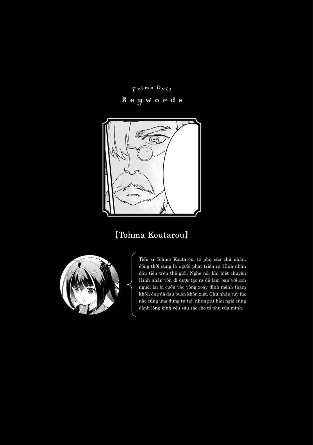 Chapter 10.5 - Page 6