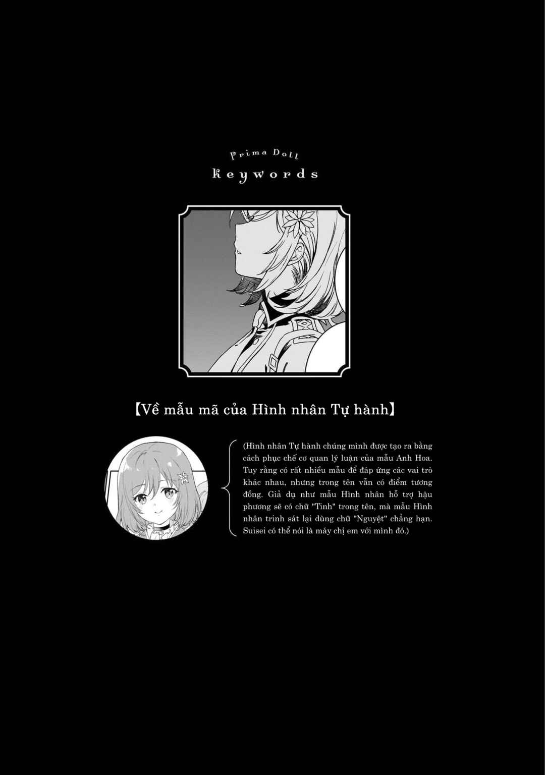 Chapter 10.5 - Page 7