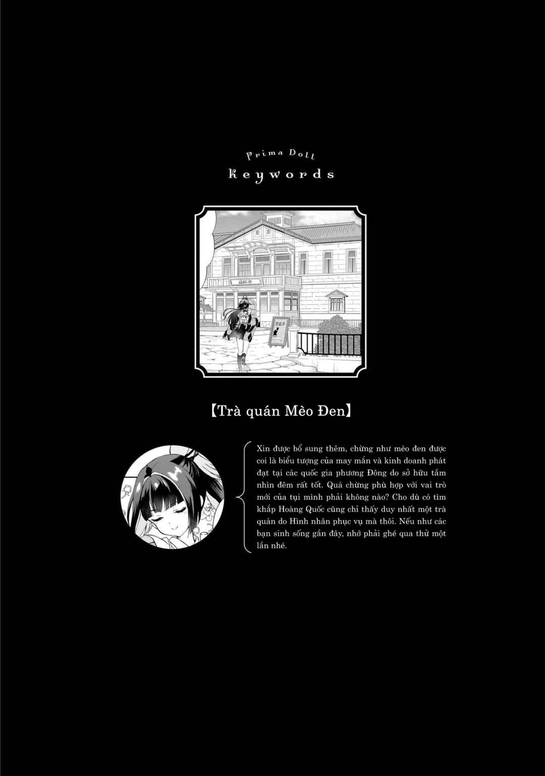 Chapter 10.5 - Page 9