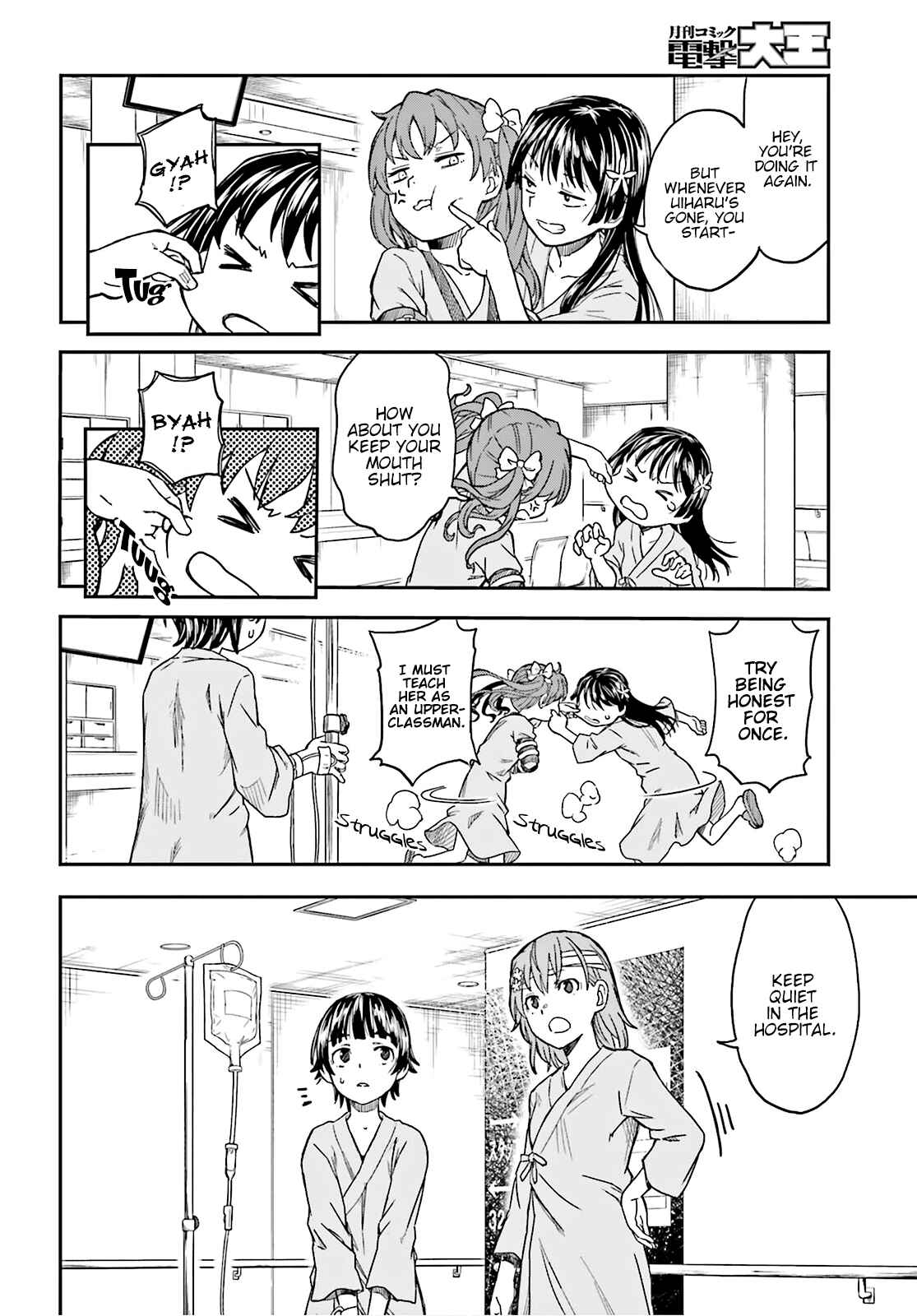 Chapter 130 - Page 6