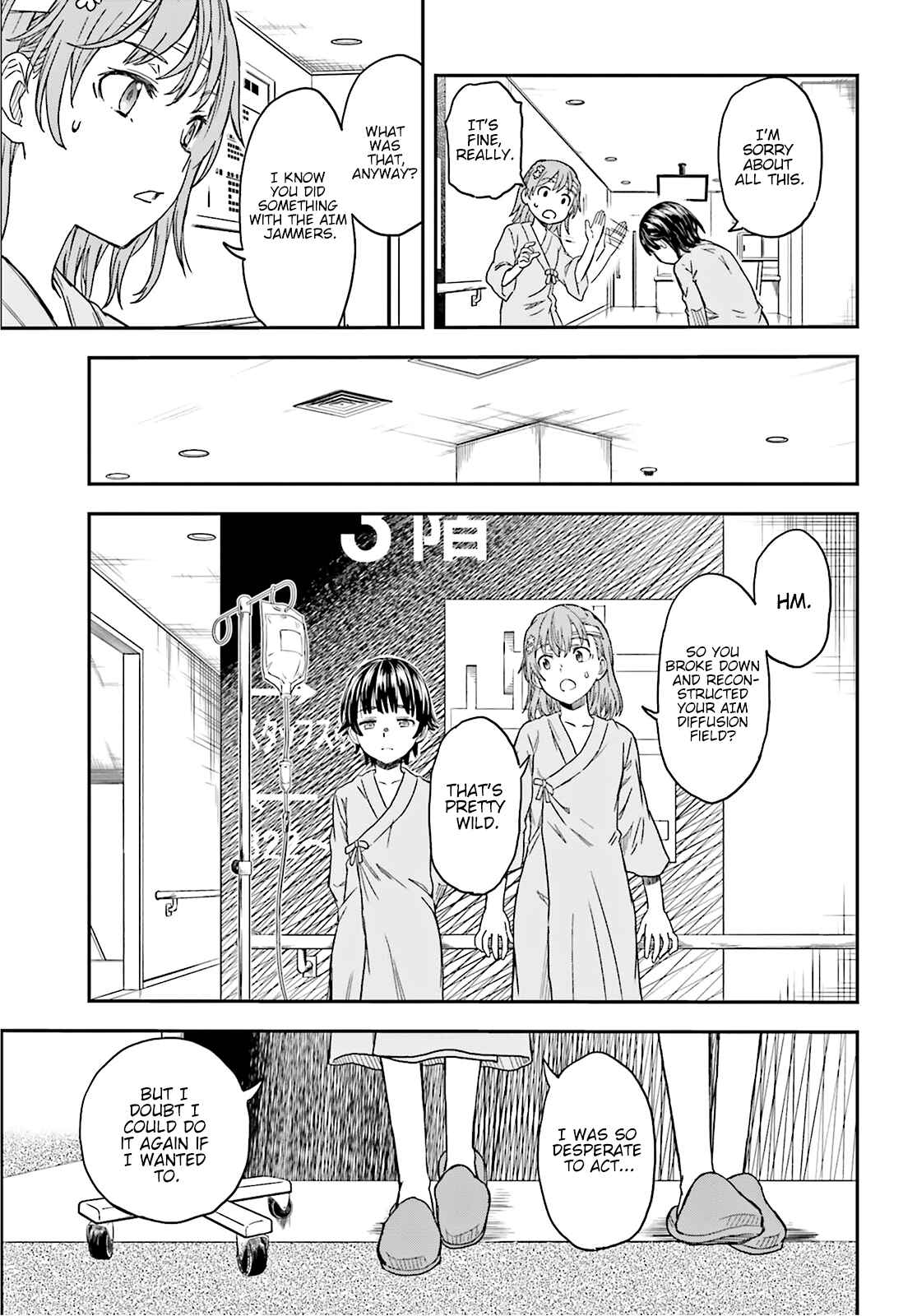 Chapter 130 - Page 7