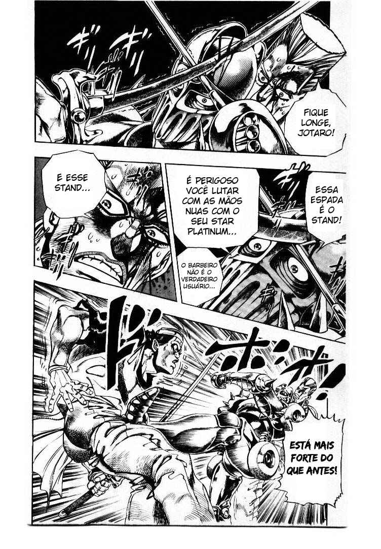 Chapter 83 - Page 2