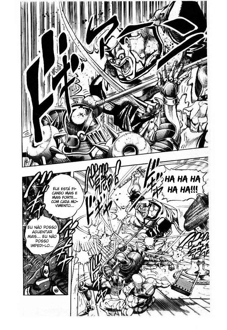 Chapter 83 - Page 6